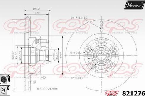 Maxtech 821276.6060 - Гальмівний диск autozip.com.ua