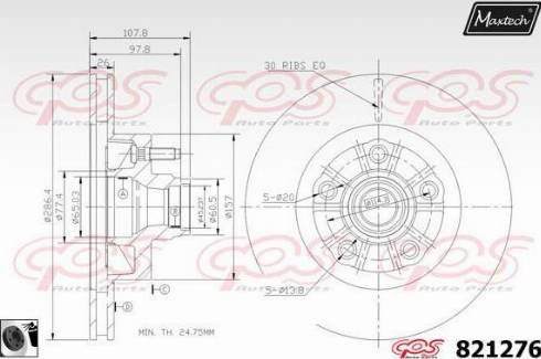 Maxtech 821276.0060 - Гальмівний диск autozip.com.ua