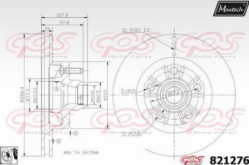 Maxtech 821276.0080 - Гальмівний диск autozip.com.ua