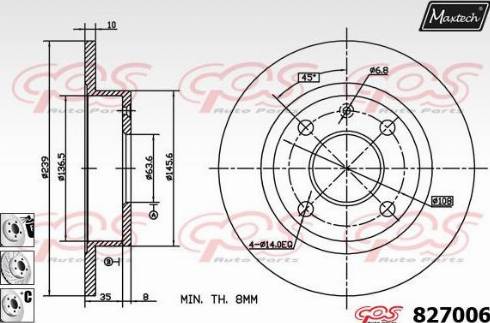 Maxtech 827006.6880 - Гальмівний диск autozip.com.ua