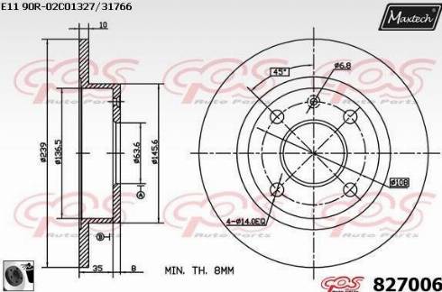 Maxtech 827006.0060 - Гальмівний диск autozip.com.ua