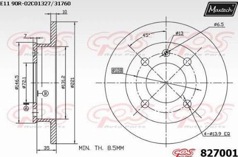 Maxtech 827001.0000 - Гальмівний диск autozip.com.ua