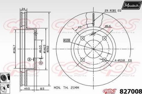 Maxtech 827008.6060 - Гальмівний диск autozip.com.ua