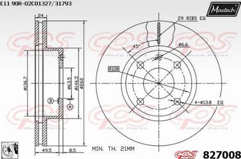 Maxtech 827008.0080 - Гальмівний диск autozip.com.ua