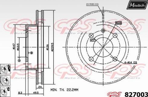 Maxtech 827003.6980 - Гальмівний диск autozip.com.ua