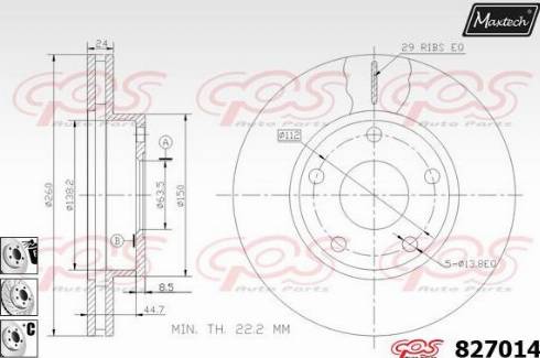 Maxtech 827014.6880 - Гальмівний диск autozip.com.ua