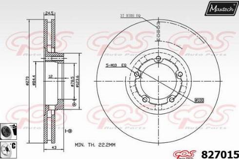 Maxtech 827015.6060 - Гальмівний диск autozip.com.ua