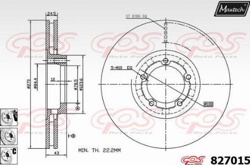 Maxtech 827015.6980 - Гальмівний диск autozip.com.ua