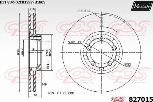 Maxtech 827015.0000 - Гальмівний диск autozip.com.ua