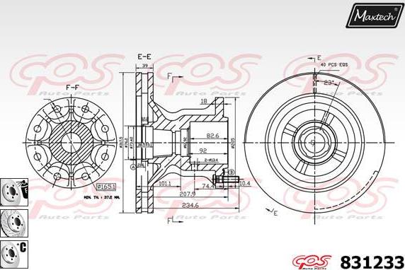 Maxtech 827015 - Гальмівний диск autozip.com.ua