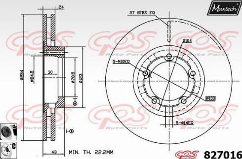 Maxtech 827016.6060 - Гальмівний диск autozip.com.ua