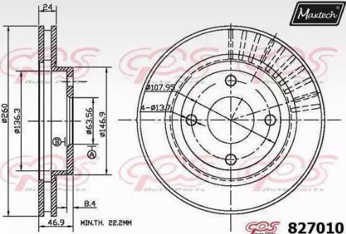 Maxtech 827010.6980 - Гальмівний диск autozip.com.ua