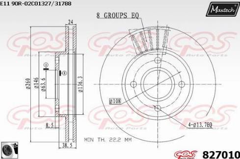 Maxtech 827010.0060 - Гальмівний диск autozip.com.ua