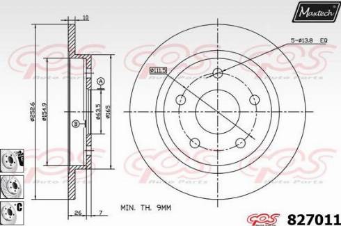 Maxtech 827011.6980 - Гальмівний диск autozip.com.ua