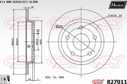 Maxtech 827011.0080 - Гальмівний диск autozip.com.ua