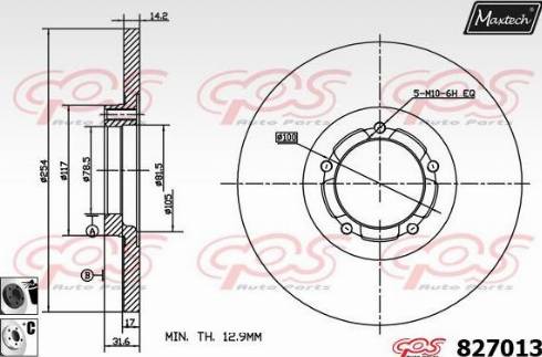 Maxtech 827013.6060 - Гальмівний диск autozip.com.ua