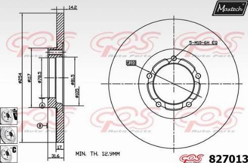 Maxtech 827013.6880 - Гальмівний диск autozip.com.ua