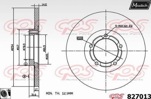 Maxtech 827013.0060 - Гальмівний диск autozip.com.ua