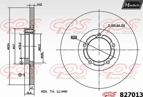 Maxtech 827013.0000 - Гальмівний диск autozip.com.ua