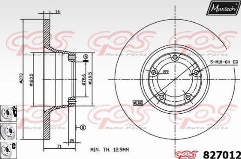 Maxtech 827012.6980 - Гальмівний диск autozip.com.ua