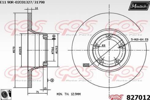 Maxtech 827012.0060 - Гальмівний диск autozip.com.ua