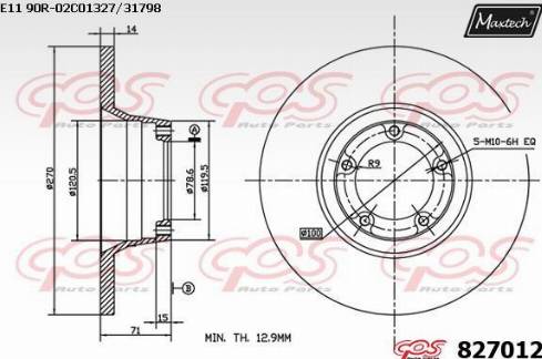 Maxtech 827012.0000 - Гальмівний диск autozip.com.ua