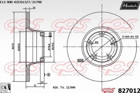 Maxtech 827012.0080 - Гальмівний диск autozip.com.ua