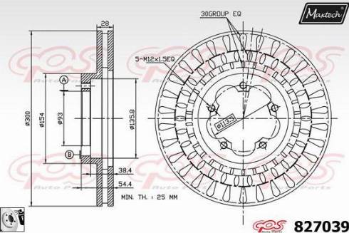 Maxtech 827039.0080 - Гальмівний диск autozip.com.ua