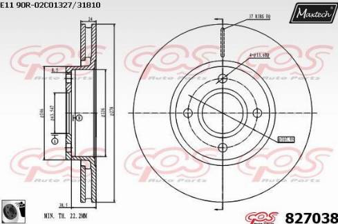 Maxtech 827038.0060 - Гальмівний диск autozip.com.ua