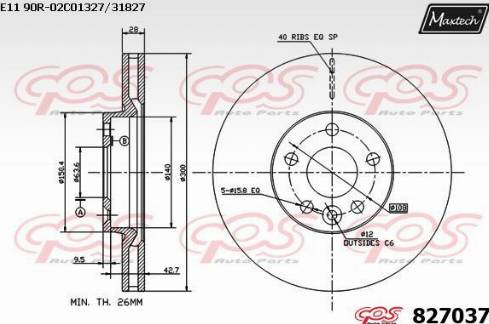 Maxtech 827037.0000 - Гальмівний диск autozip.com.ua