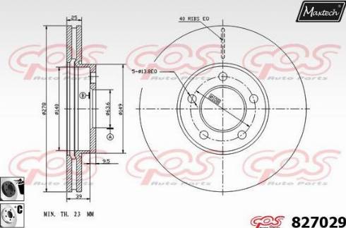 Maxtech 827029.6060 - Гальмівний диск autozip.com.ua