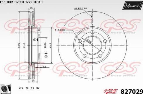 Maxtech 827029.0060 - Гальмівний диск autozip.com.ua