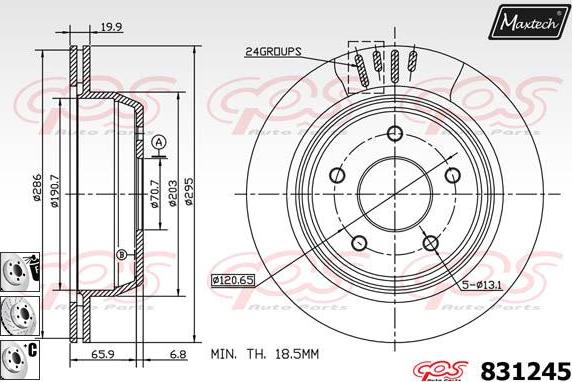 Maxtech 881223 - Гальмівний диск autozip.com.ua