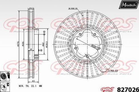 Maxtech 827026.6060 - Гальмівний диск autozip.com.ua