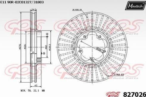 Maxtech 827026.0000 - Гальмівний диск autozip.com.ua