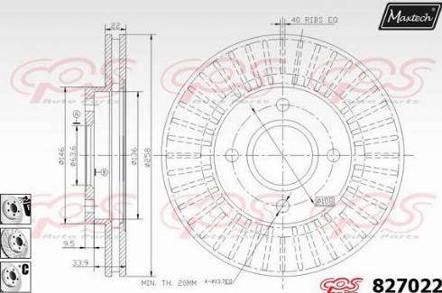 Maxtech 827022.6980 - Гальмівний диск autozip.com.ua