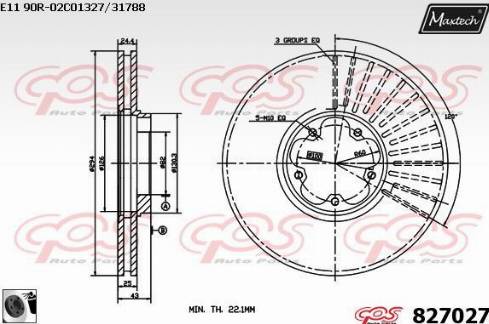 Maxtech 827027.0060 - Гальмівний диск autozip.com.ua