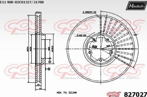 Maxtech 827027.0000 - Гальмівний диск autozip.com.ua