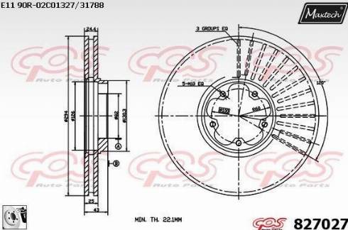 Maxtech 827027.0080 - Гальмівний диск autozip.com.ua