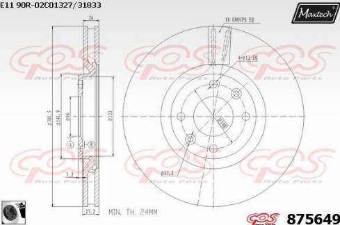 Maxtech 875649.0060 - Гальмівний диск autozip.com.ua