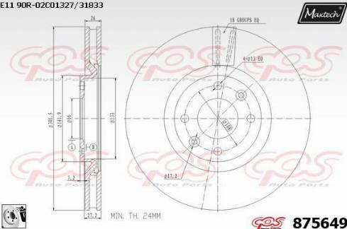 Maxtech 875649.0080 - Гальмівний диск autozip.com.ua