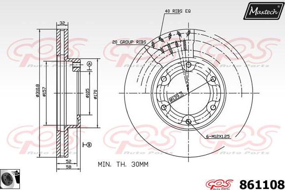 Maxtech 875654 - Гальмівний диск autozip.com.ua