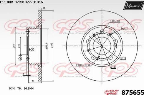 Maxtech 875655.0000 - Гальмівний диск autozip.com.ua