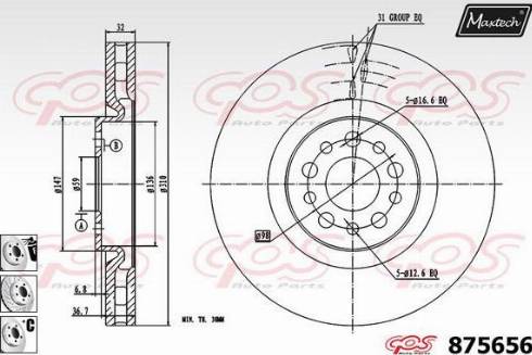 Maxtech 875656.6980 - Гальмівний диск autozip.com.ua