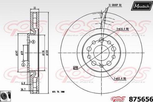 Maxtech 875656.0060 - Гальмівний диск autozip.com.ua