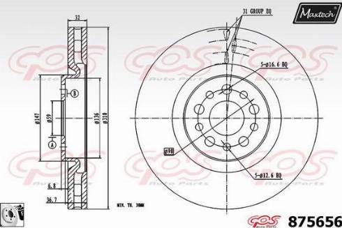 Maxtech 875656.0080 - Гальмівний диск autozip.com.ua