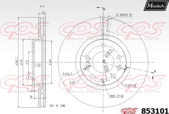 Maxtech 875658 - Гальмівний диск autozip.com.ua