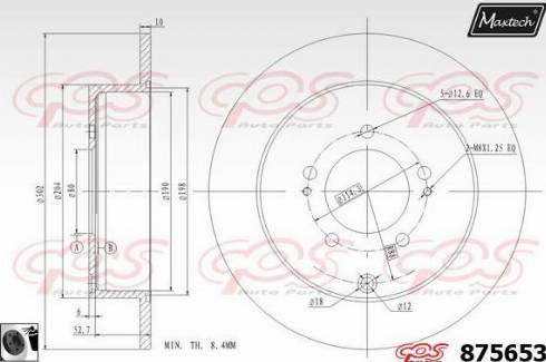 Maxtech 875653.0060 - Гальмівний диск autozip.com.ua