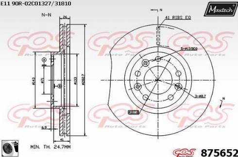 Maxtech 875652.0060 - Гальмівний диск autozip.com.ua