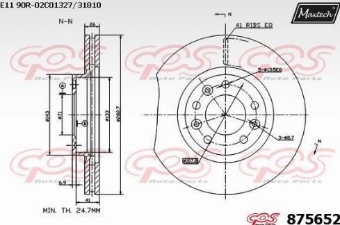 Maxtech 875652.0000 - Гальмівний диск autozip.com.ua